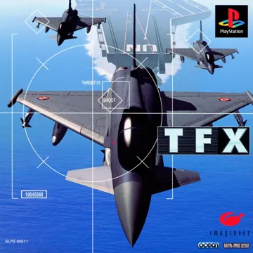 TFX - Tactical Fighter eXperiment (JP) box cover front